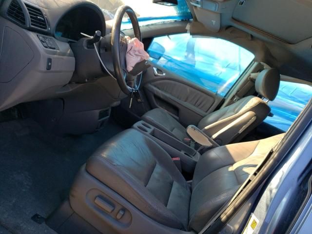 2008 Honda Odyssey EXL