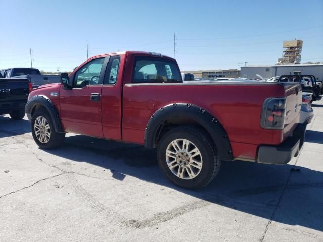 2008 Ford F150