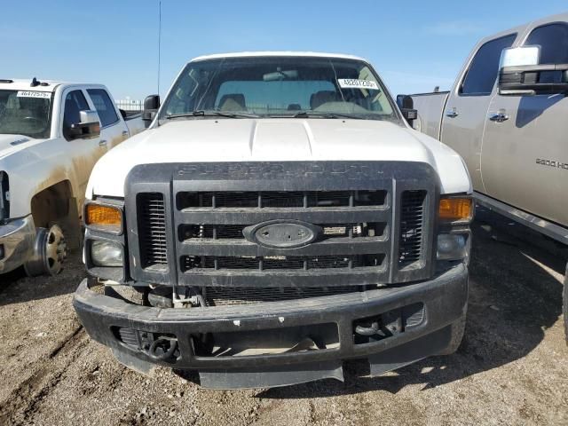 2008 Ford F350 Super Duty