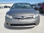 2007 Honda Civic Hybrid