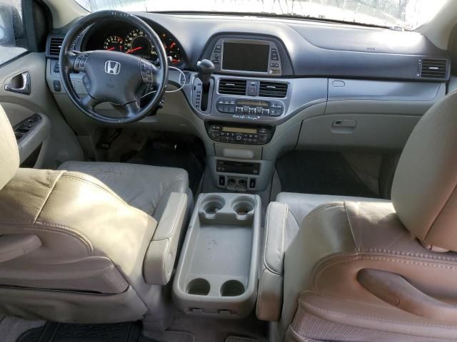 2007 Honda Odyssey EXL