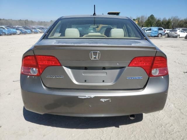 2006 Honda Civic Hybrid