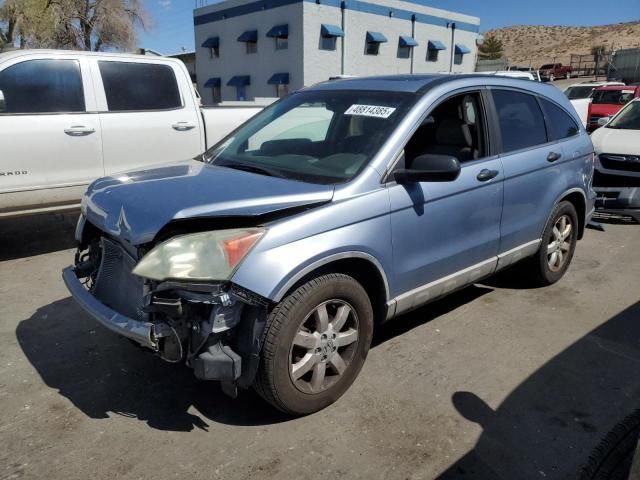 2008 Honda CR-V EX