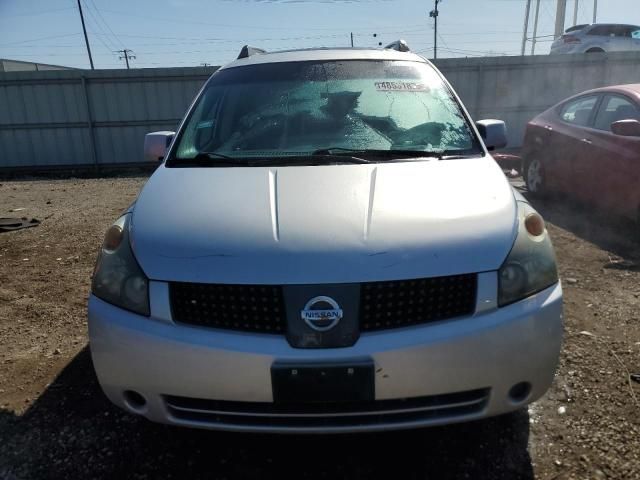 2005 Nissan Quest S