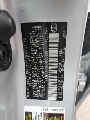 2012 Toyota Camry Hybrid