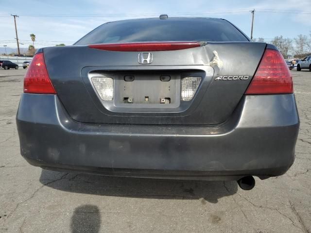 2006 Honda Accord EX