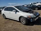 2011 Honda Civic EX