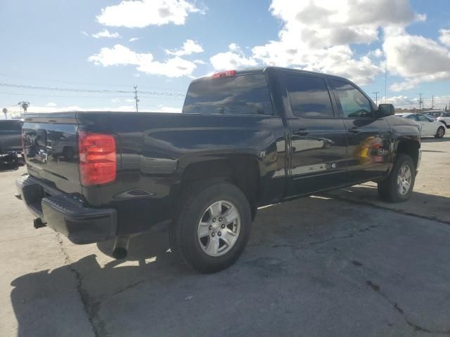 2016 Chevrolet Silverado C1500 LT