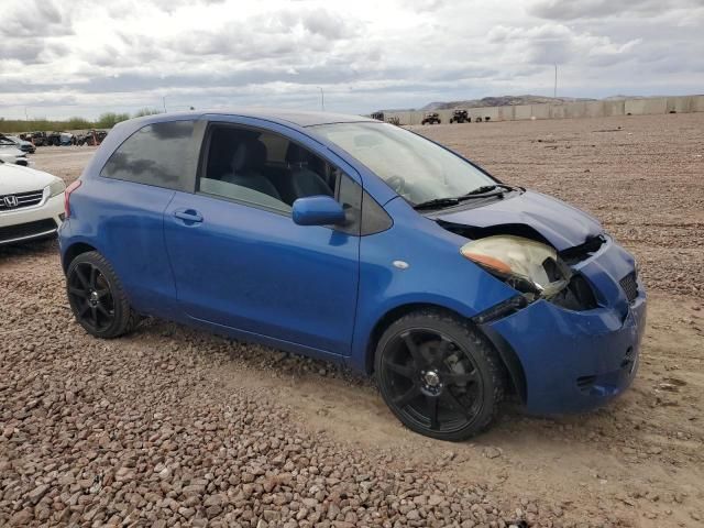 2007 Toyota Yaris