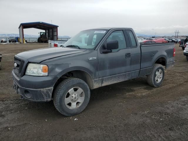 2006 Ford F150