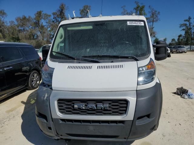 2019 Dodge RAM Promaster 1500 1500 Standard