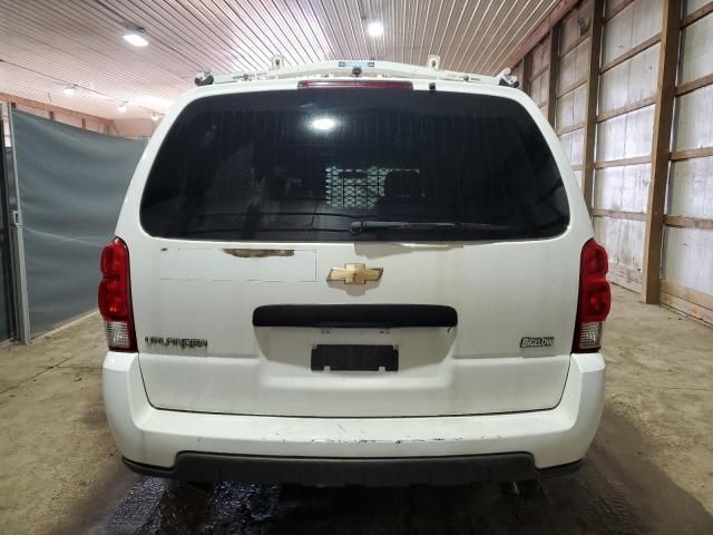 2008 Chevrolet Uplander Incomplete