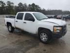 2007 Chevrolet Silverado C1500 Crew Cab