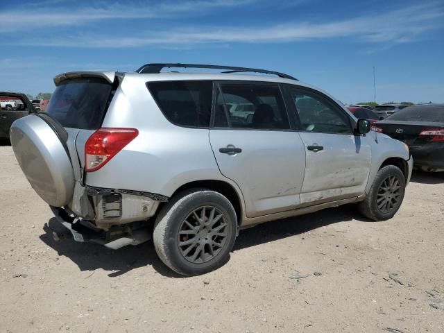 2008 Toyota Rav4