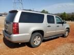 2008 Chevrolet Suburban C1500 LS