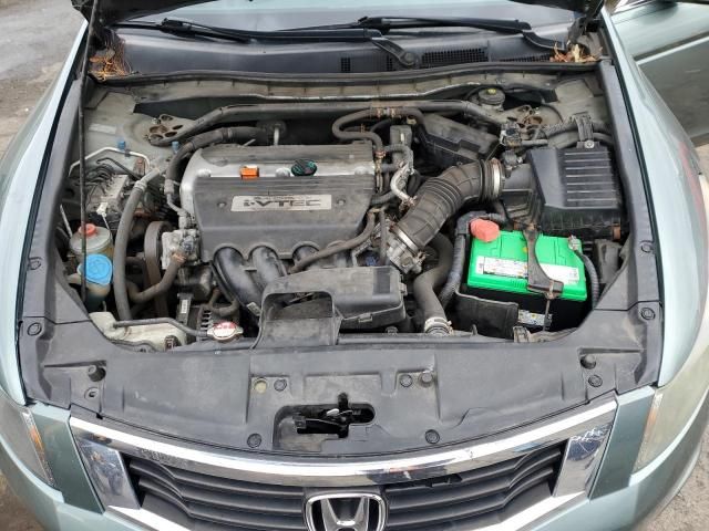 2009 Honda Accord EXL