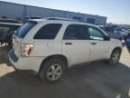 2007 Chevrolet Equinox LS