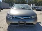 2006 Honda Civic Hybrid