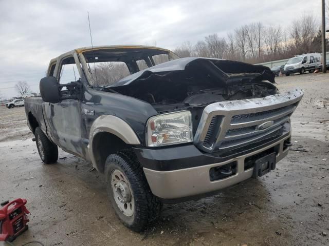 2005 Ford F250 Super Duty