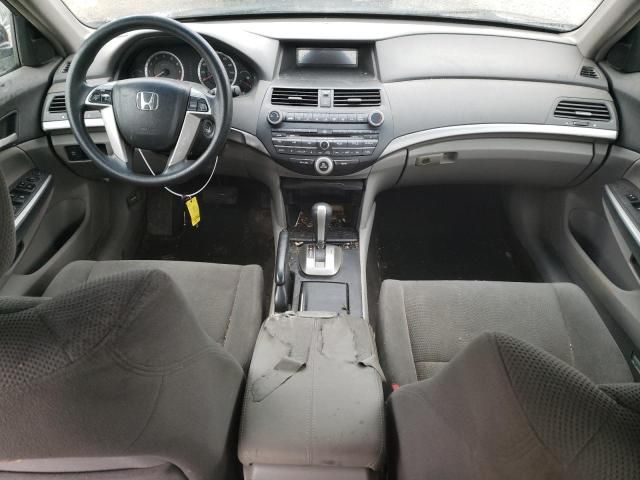 2009 Honda Accord EX