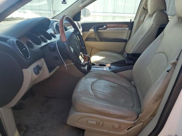 2008 Buick Enclave CXL