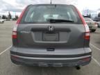 2010 Honda CR-V LX