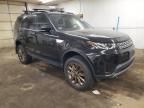 2017 Land Rover Discovery HSE