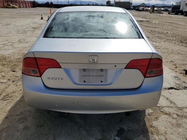 2008 Honda Civic LX