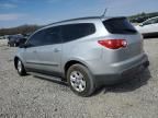 2012 Chevrolet Traverse LS