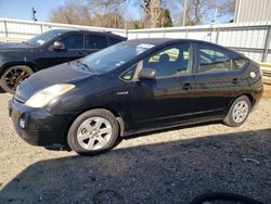 Toyota salvage cars for sale: 2008 Toyota Prius