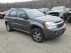 2008 Chevrolet Equinox LS