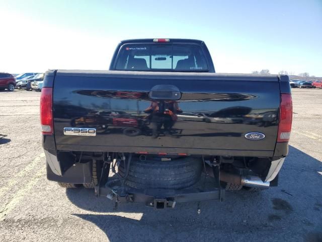 2006 Ford F350 Super Duty