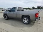 2007 Chevrolet Silverado C1500