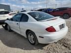 2005 Pontiac Sunfire