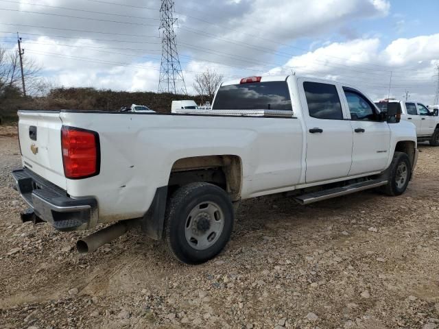 2017 Chevrolet Silverado C2500 Heavy Duty