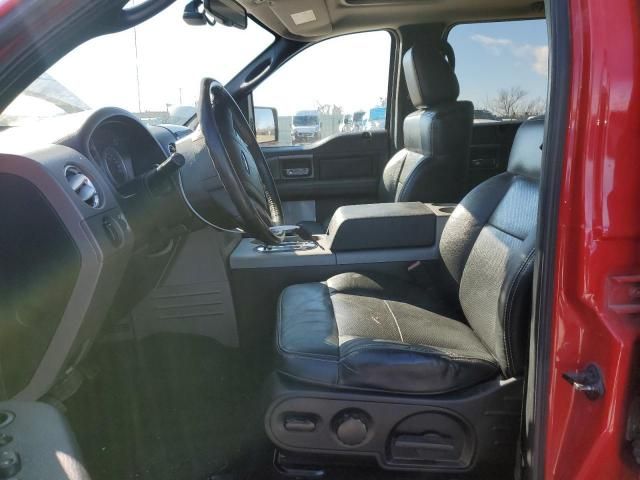 2007 Ford F150 Supercrew