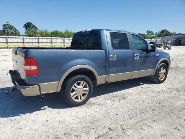 2005 Ford F150 Supercrew