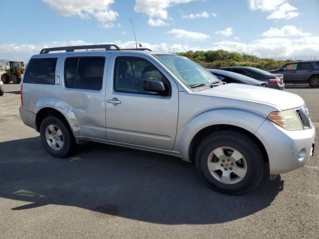 2010 Nissan Pathfinder S