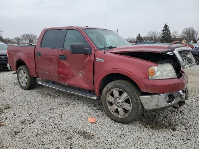 2007 Ford F150 Supercrew