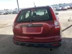 2007 Honda CR-V LX