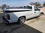 2005 Chevrolet Silverado C1500