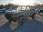 1987 Toyota Pickup RN63 STD