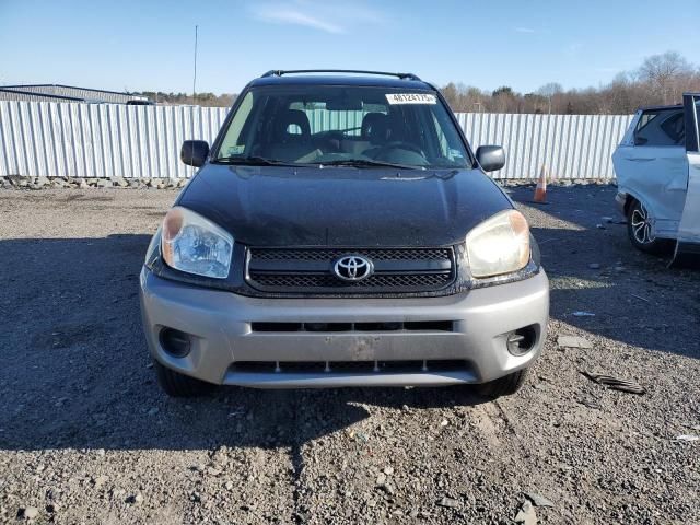 2005 Toyota Rav4