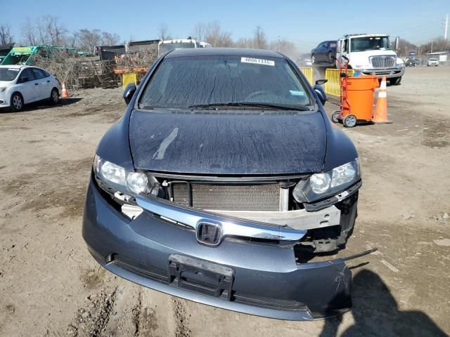 2007 Honda Civic Hybrid