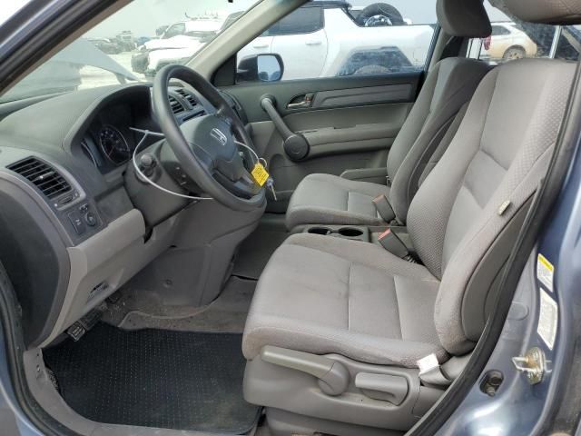 2008 Honda CR-V LX