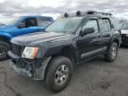 2013 Nissan Xterra X