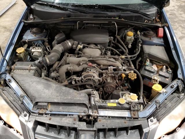 2008 Subaru Outback