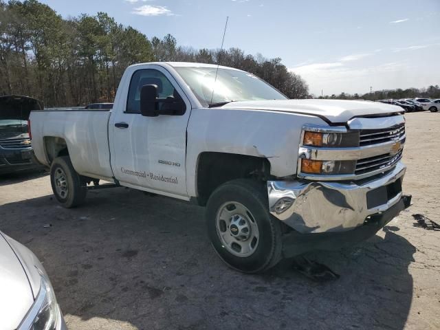 2017 Chevrolet Silverado C2500 Heavy Duty