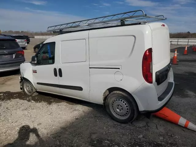 2022 Dodge RAM Promaster City Tradesman