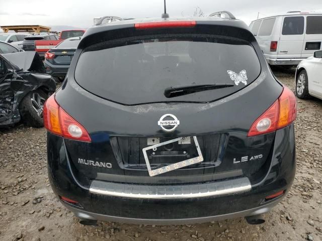 2009 Nissan Murano S